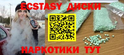 каннабис Гагарин
