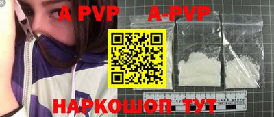 каннабис Гагарин