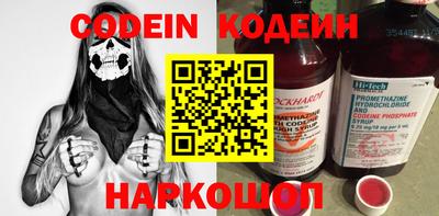 MDMA Гатчина