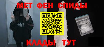 mdma Гусь-Хрустальный