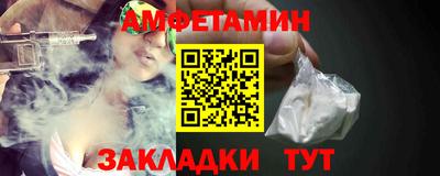 каннабис Гагарин