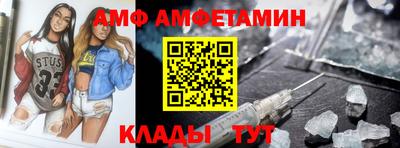 MDMA Гатчина