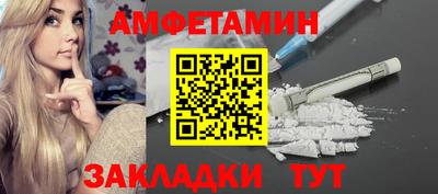 каннабис Гагарин
