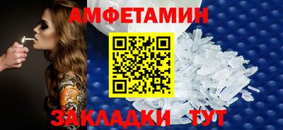 мефедрон VHQ Донской