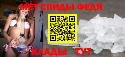 MDMA Гатчина