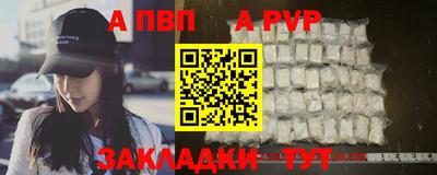 каннабис Гагарин