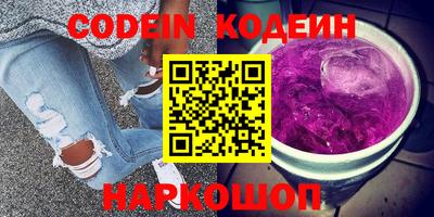 MDMA Гатчина