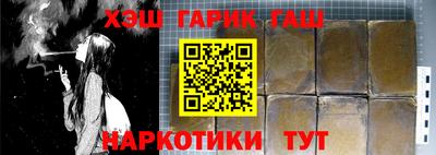 jwh Бугуруслан