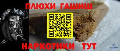 jwh Бугуруслан