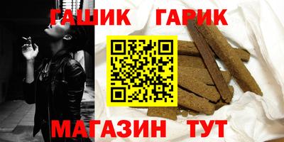 MDMA Гатчина
