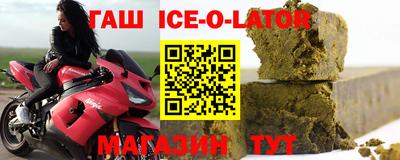 MDMA Гатчина