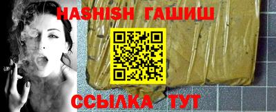 ГАЛЛЮЦИНОГЕННЫЕ ГРИБЫ Гай