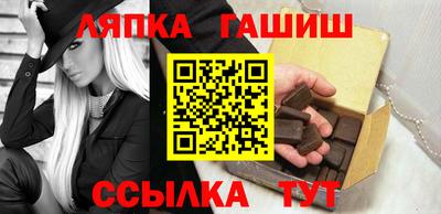 мескалин Гусиноозёрск