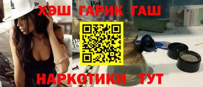 герыч Бузулук