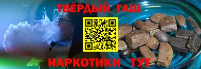MDMA Гатчина