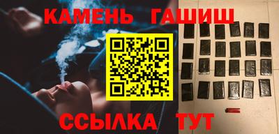 jwh Бугуруслан