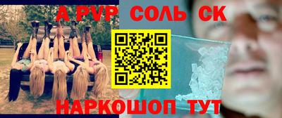 каннабис Гагарин
