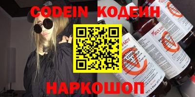 каннабис Гагарин
