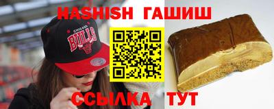 jwh Бугуруслан