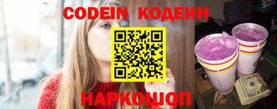 MDMA Гатчина