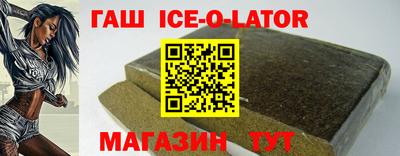 jwh Бугуруслан