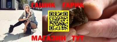 герыч Бузулук