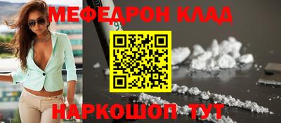 каннабис Гагарин