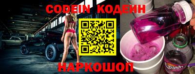 каннабис Гагарин