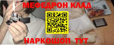 MDMA Гатчина