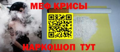 MDMA Гатчина