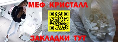 ГАЛЛЮЦИНОГЕННЫЕ ГРИБЫ Гай