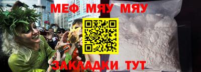 каннабис Гагарин